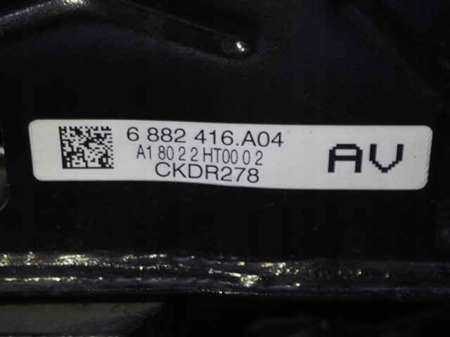 31106878608 BMW Передня балка
