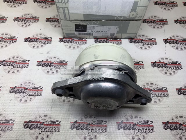 Купити A2212407617 Mercedes 