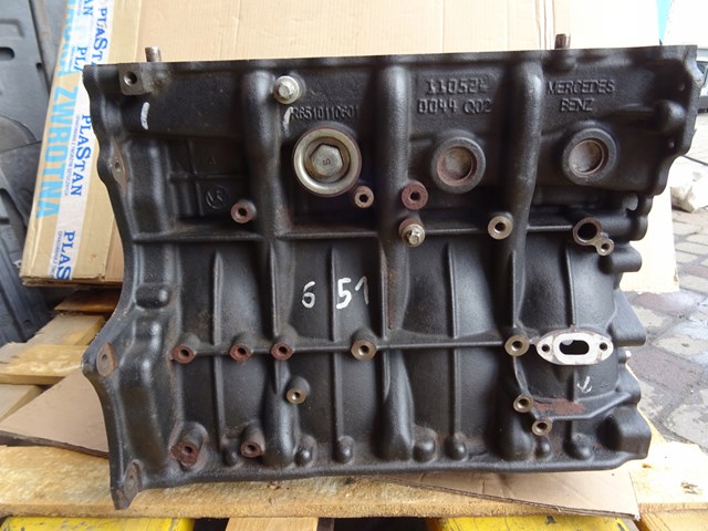 ДВЗ Mercedes OM651925 ціна, від 5018.68 USD