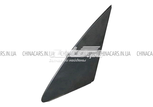 Купити S125401021 Chery 