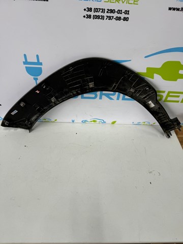  87712J9500 Hyundai/Kia