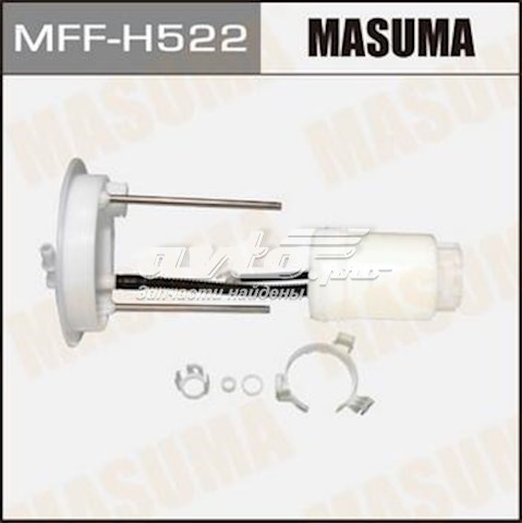 Фільтр паливний Masuma MFFH522