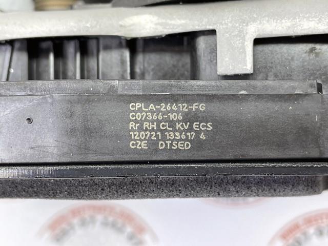 Купити LR063628 Land Rover Замок задньої дверї, правої