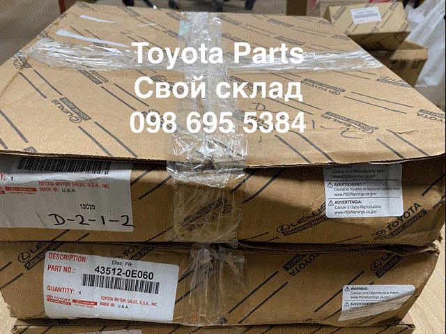 JBR1911XPR Power Stop Гальмо дискове переднє