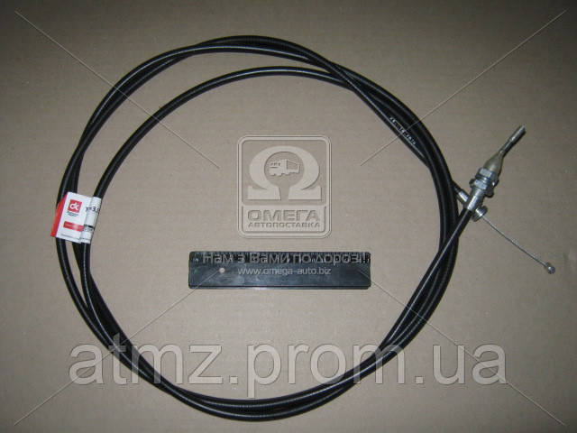 Купити 264330100122 Tata 