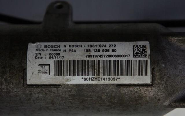 Кермова рейка Bosch 7831974272