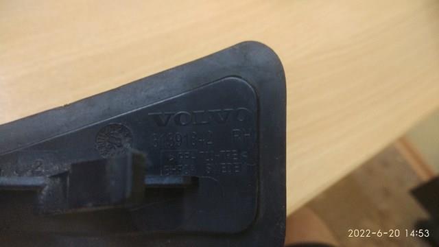 Ущільнювач крила Volvo 31391842