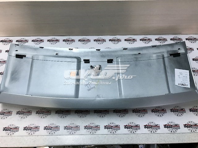 LR095429 Land Rover Заглушка бампера буксирувального гака, передня