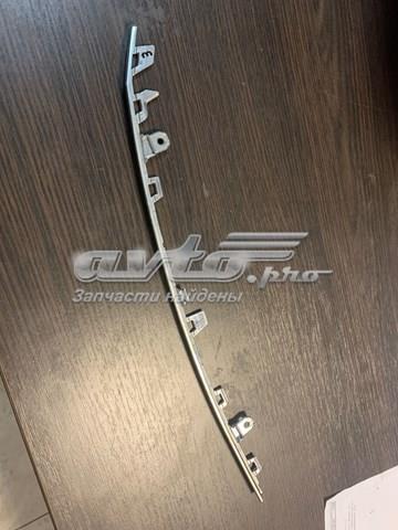 5N0853767K VAG 
