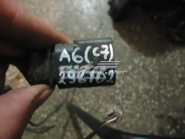 4G5971095AA VAG 