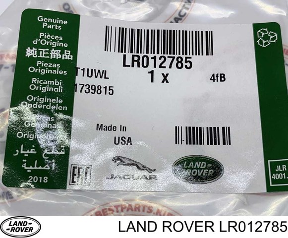 Шайба форсунки верхня Land Rover Range Rover 3 (L322) (Land Rover Рейндж ровер)