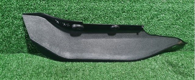 Ущільнювач крила 57256SJ000 Subaru