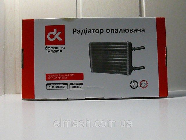 Радіатор пічки 31108101060 DK