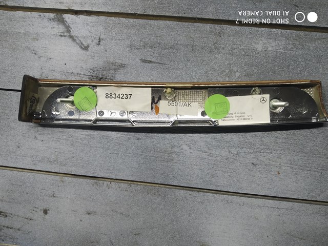  Mercedes A2116800371 ціна, від 4.54 USD