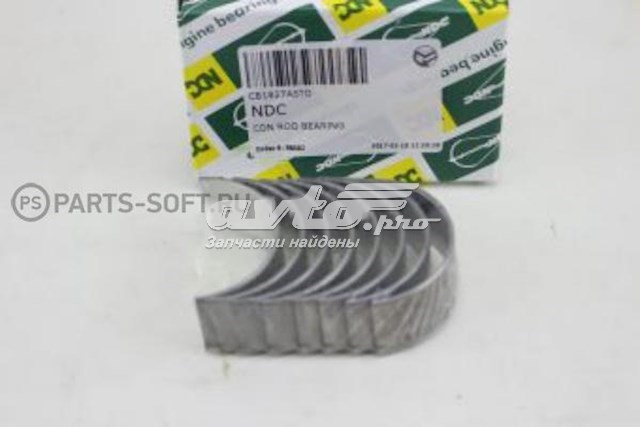 Вкладиші шатунні CB1827ASTD NDC