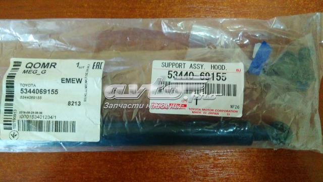 5344069155 Toyota Амортизатор капота правий