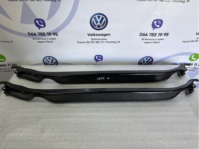  3G0805275A VAG