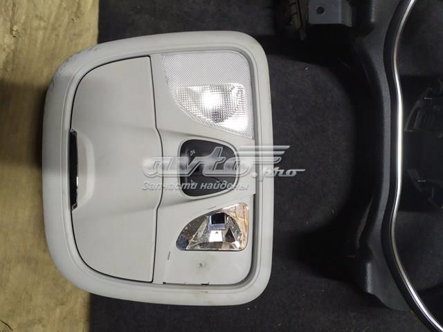 Купити 5MK051S4AH Chrysler 