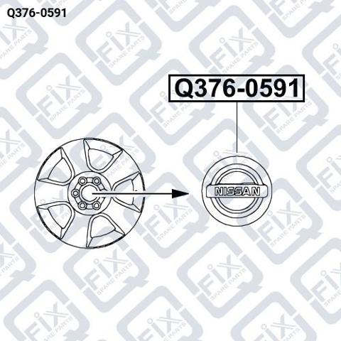 Ковпак диска Q-fix Q3760591