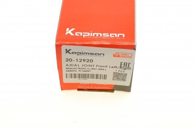 Тяга рульова поперечна Kapimsan 2012920 ціна, від 8.23 USD
