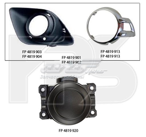  FPS FP4819913 ціна, від 6.24 USD