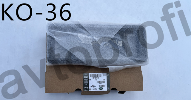  Land Rover CPLA280B62AC ціна, від 13.81 USD