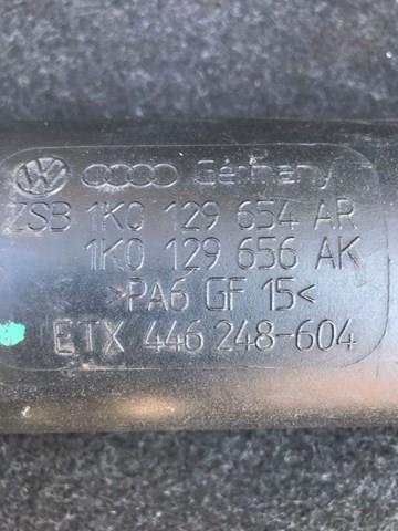  VAG 1K0129656AK ціна, від 10.83 USD