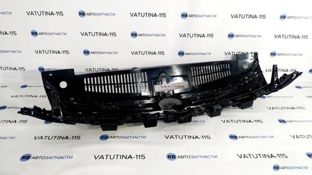 Решітка радіатора FP7428990 FPS