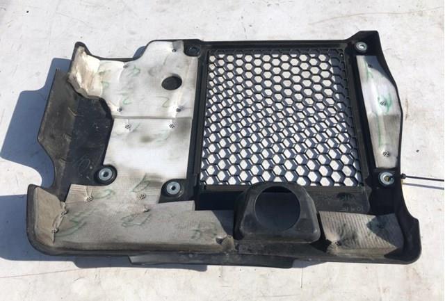 126010L070 Toyota Екран двигуна