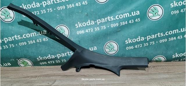  VAG 1Z9867767 ціна, від 3.80 USD