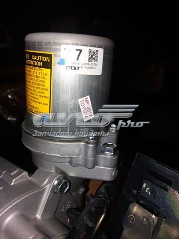 Купити 4525048252 Toyota Рульова колонка