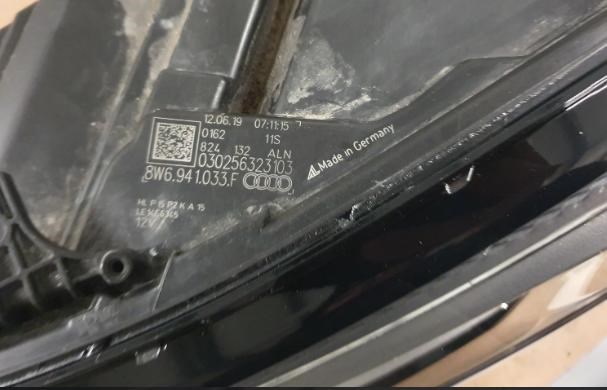  VAG 8W6941033F ціна, від 931.15 USD