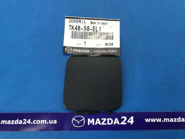 Заглушка бампера буксирувального гака, задня Mazda TK4850EL1 ціна, від 2.82 USD
