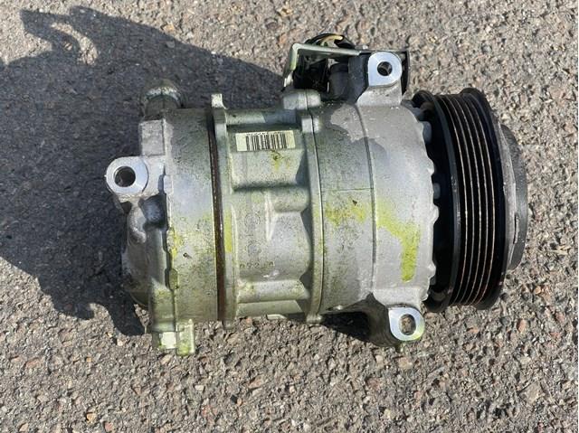  Chrysler 68193950AA ціна, від 128.39 USD