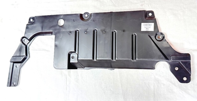 Захист моторного відсіку Q-fix Q3730197 ціна, від 18.07 USD