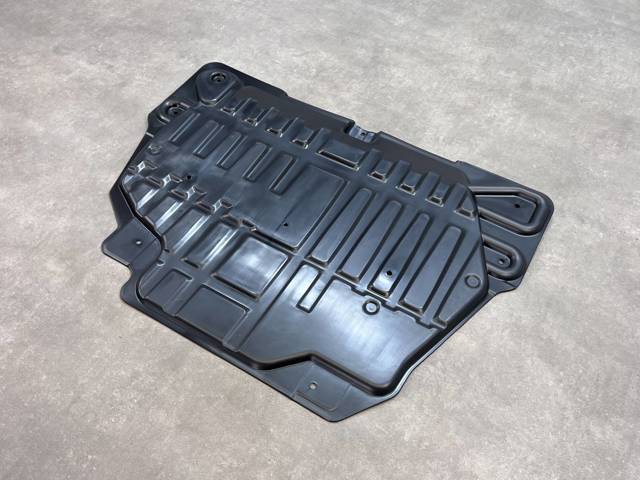 LR088866 Land Rover Захист піддона двигуна