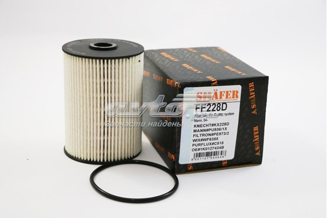 Паливний фільтр FE228D Shafer