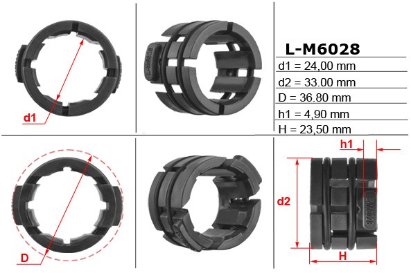  Emmetec LM6028 ціна, від 6.35 USD