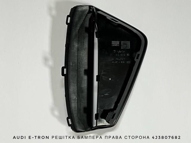 4J3807682 VAG 