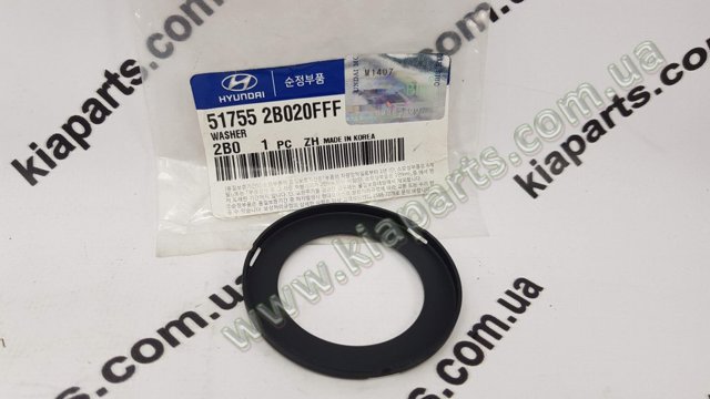  517552B020FFF Hyundai/Kia