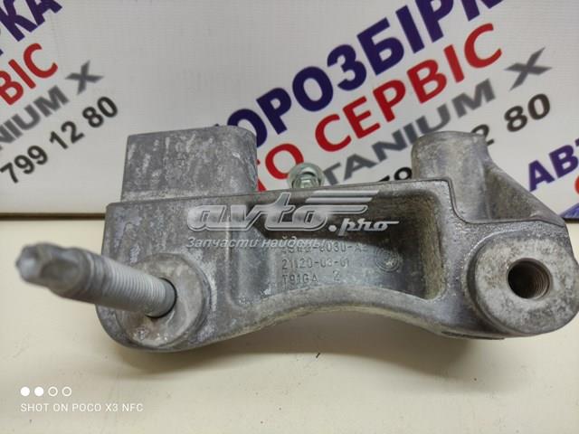 4S4Q6030AB Ford 