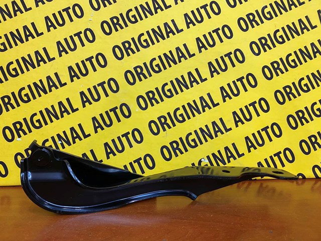 Купити VA4052420 Mazda 