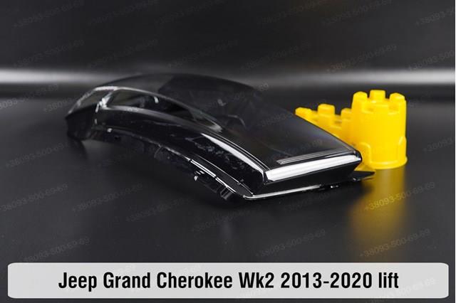 Фари Chrysler 68266647AC ціна, від 116.06 USD