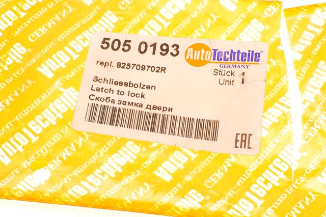 Купити 5050193 Autotechteile Петля-зачіп (відповідна частина) замка зсувних дверей