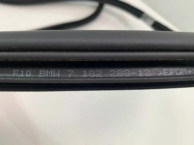Купити 7182288 BMW 