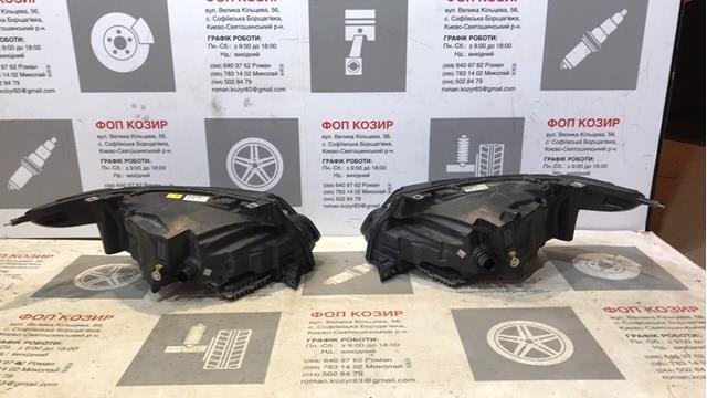 LR169886 Land Rover 