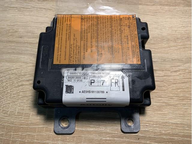  Nissan/Infiniti 988205HS0A ціна, від 25.33 USD