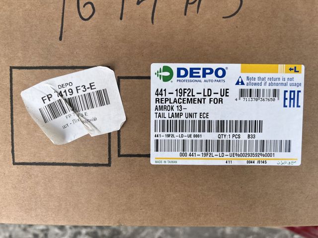 FP7419F3E Depo/Loro/Abakus Задня ліва фара