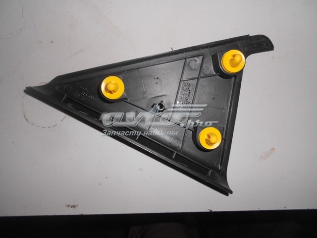  Hyundai/Kia 839102S000 ціна, від 5.64 USD