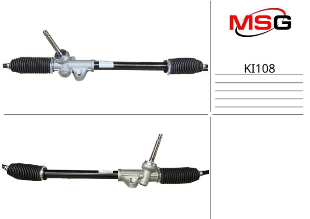 Купити KI108 MSG Рульова рейка